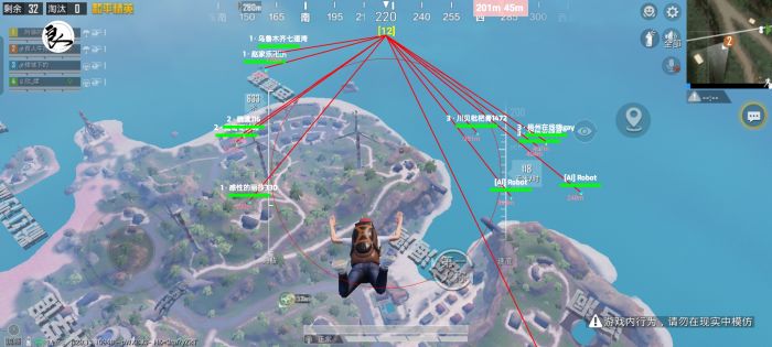 和平科技开挂器(免费) - 高性能辅助全套模块