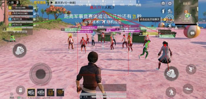火焰鸟开挂免费下载 - 实用型多功能科技辅助